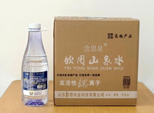 含思泉 以品牌优势打造高端康养饮用水的典范